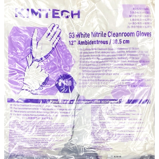 KimTech White G3 Nitrile Cleanroom Gloves - X-Small (100 Pack) Latex Free